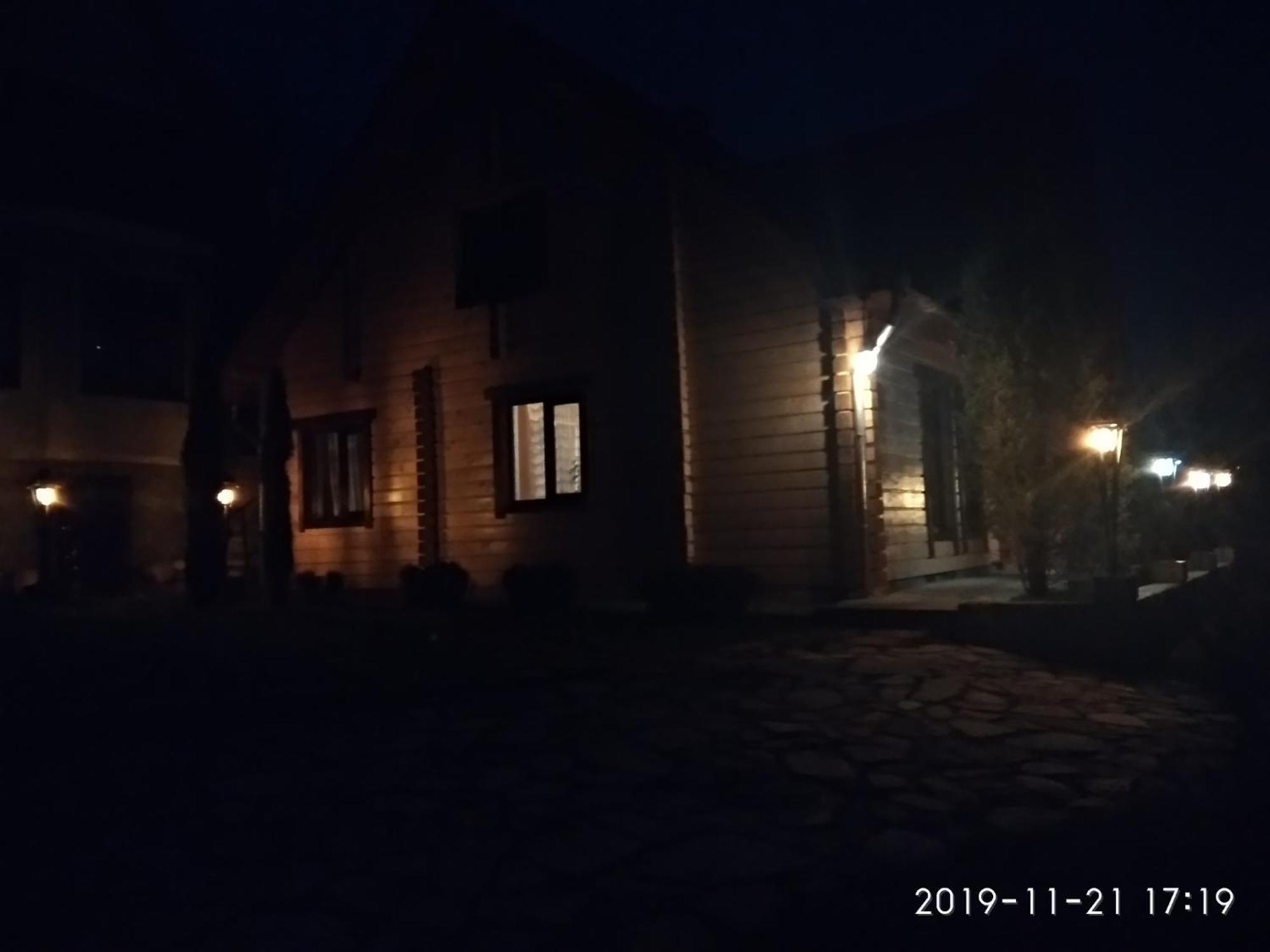 Goryanka Hotel Jaremtsje Kamer foto